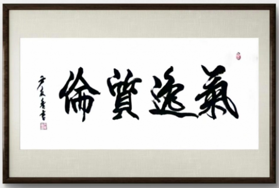 云图片