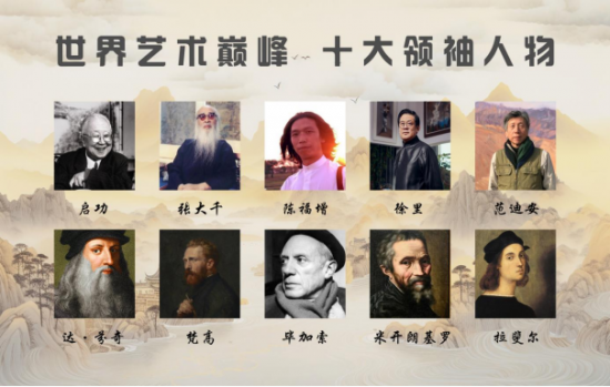 云图片