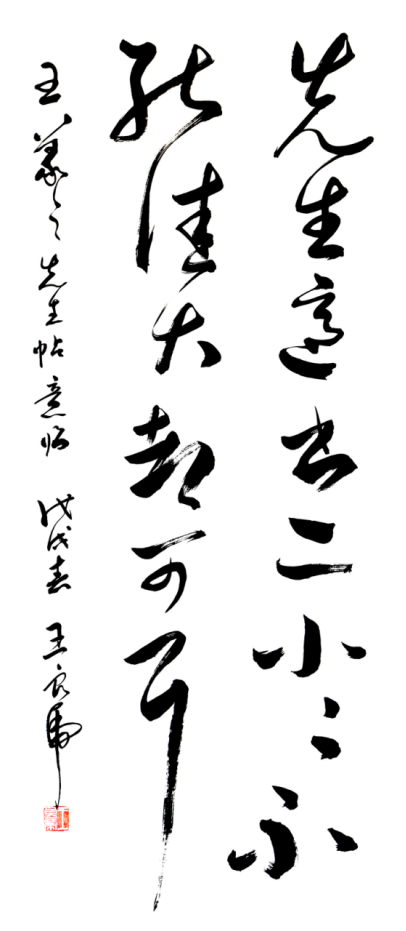 云图片