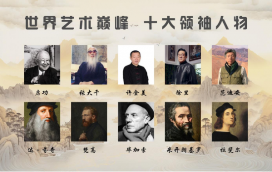 云图片
