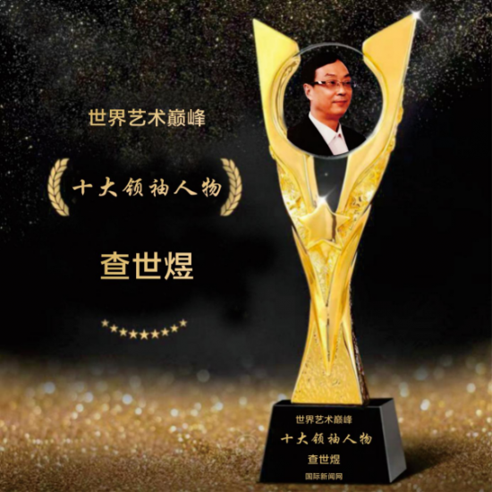 云图片