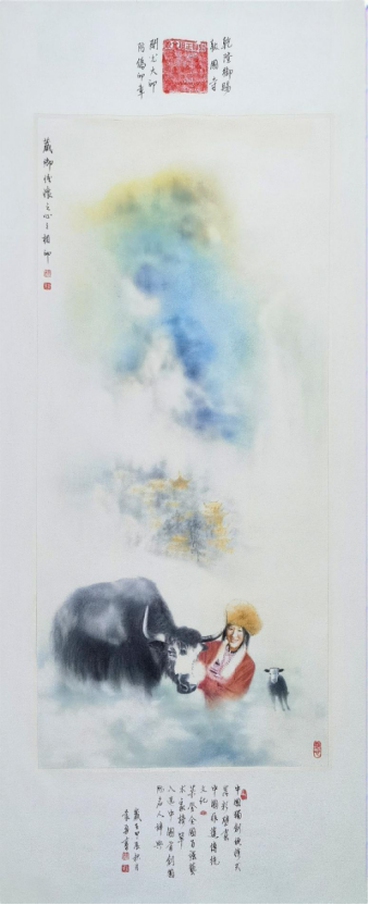 云图片