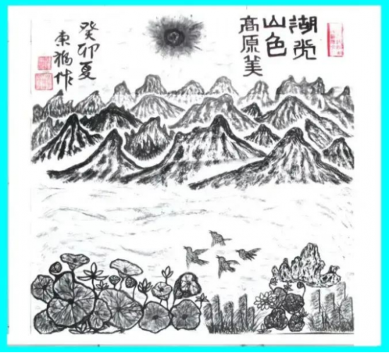 云图片