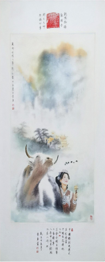 云图片