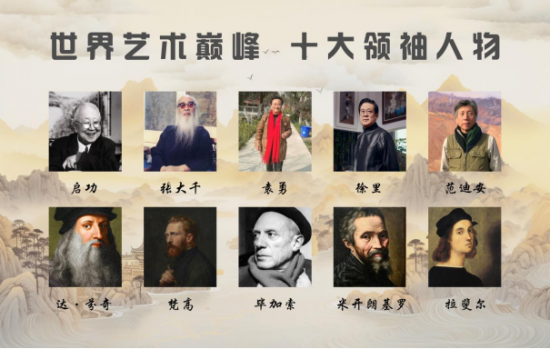 云图片