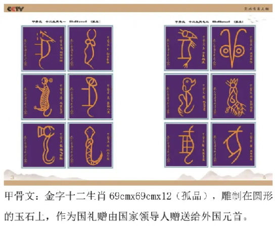云图片