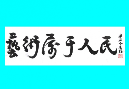 云图片