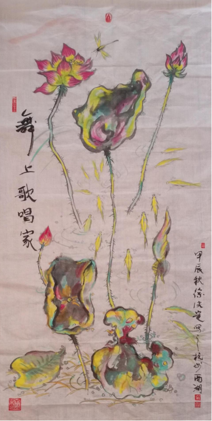 云图片