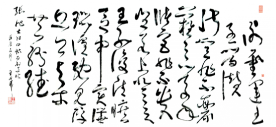云图片