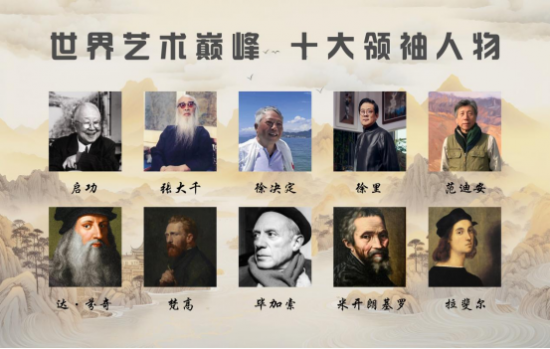 云图片