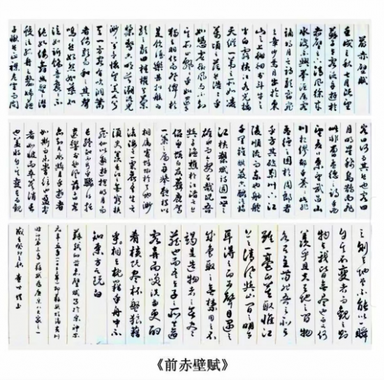云图片