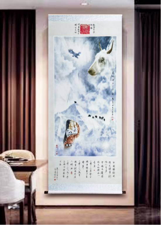 云图片