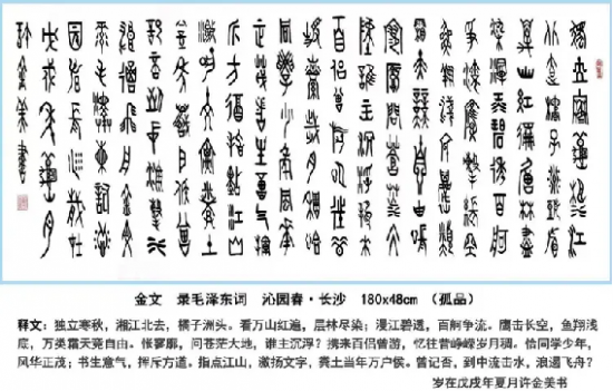 云图片