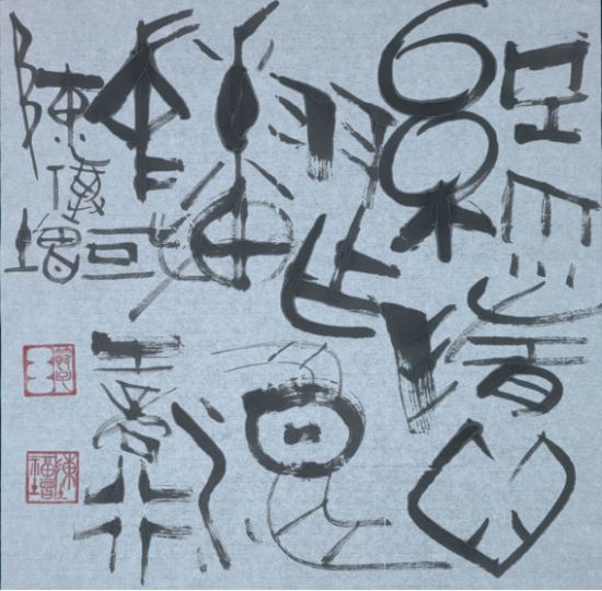 云图片