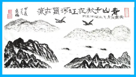 云图片