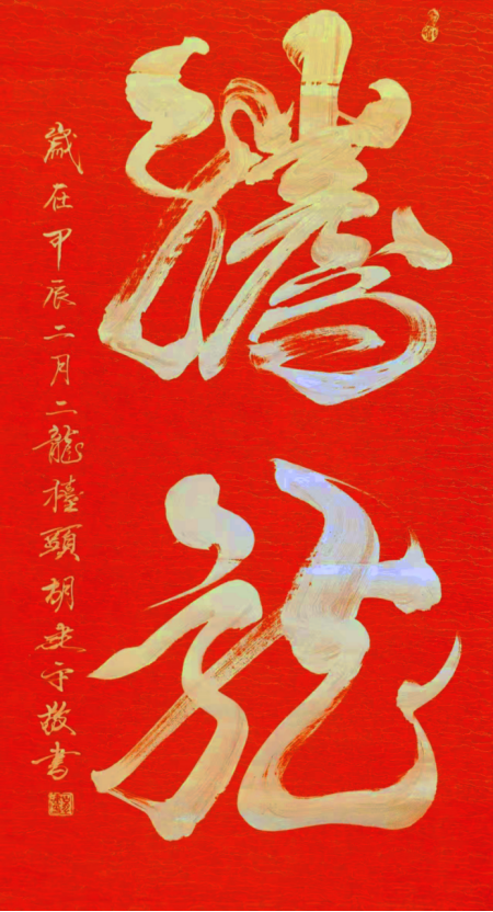 云图片