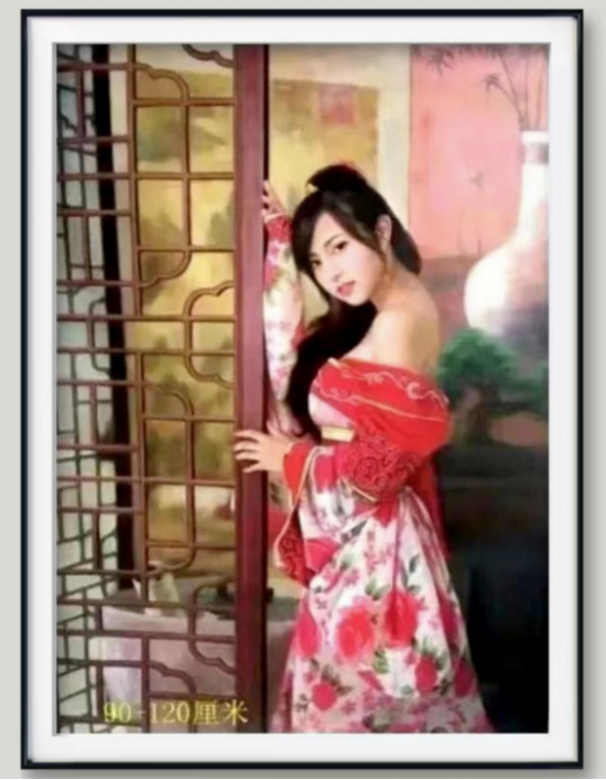 云图片