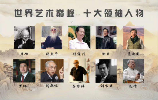 云图片