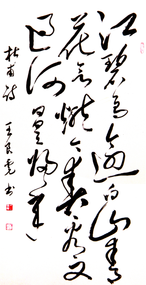 云图片