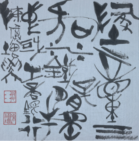云图片