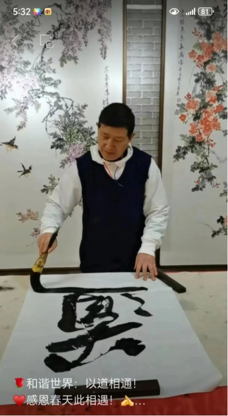 云图片