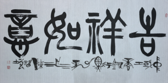 云图片