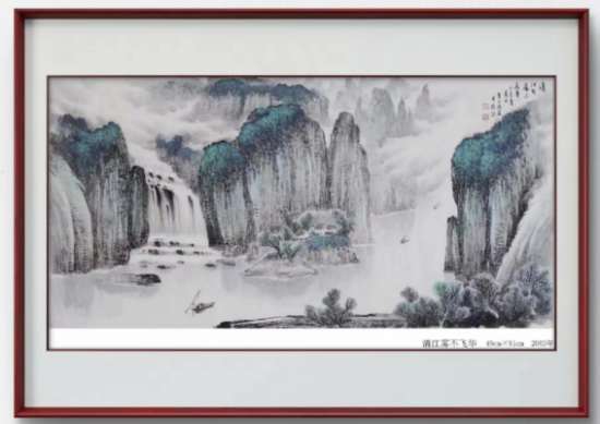 云图片