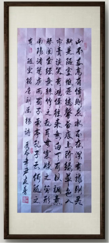 云图片