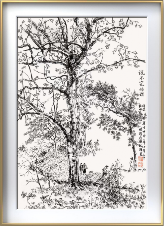 云图片