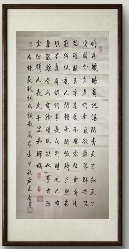 云图片