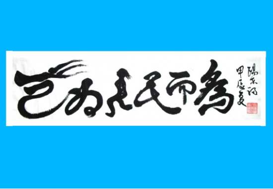 云图片