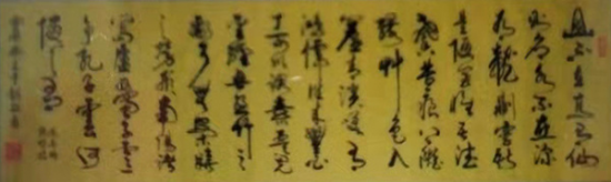 云图片