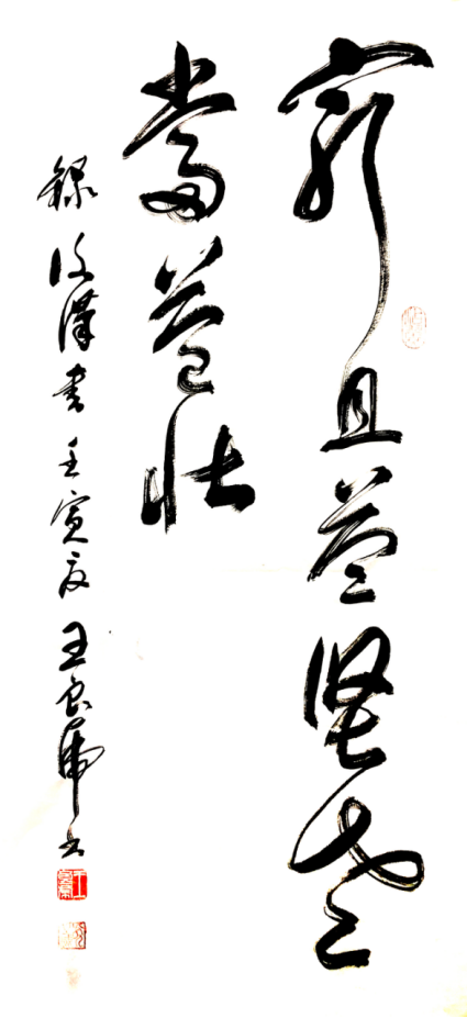 云图片