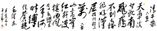 云图片