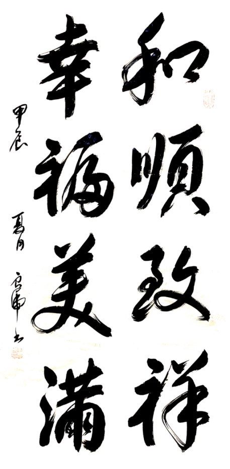 云图片