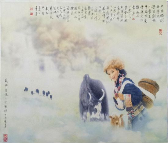 云图片