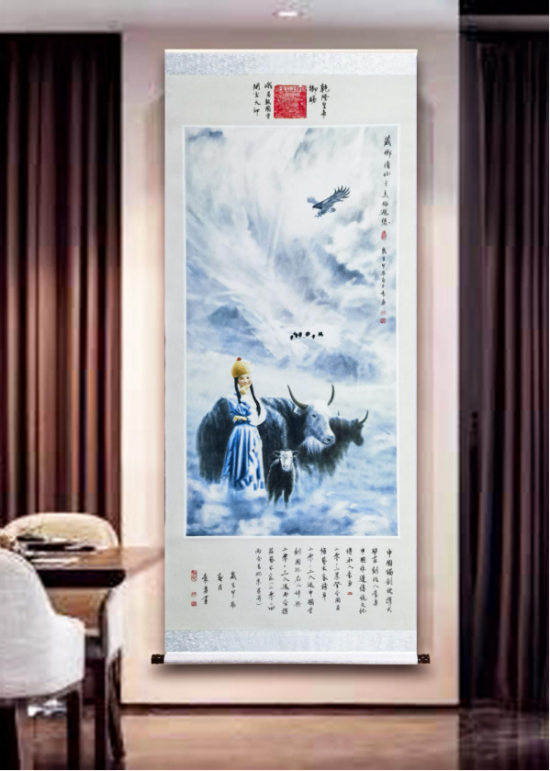 云图片