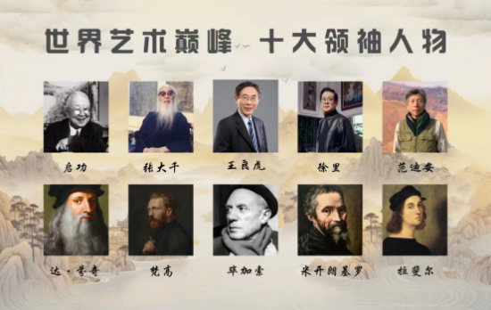 云图片