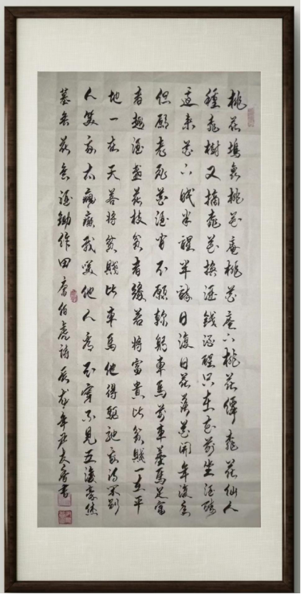 云图片