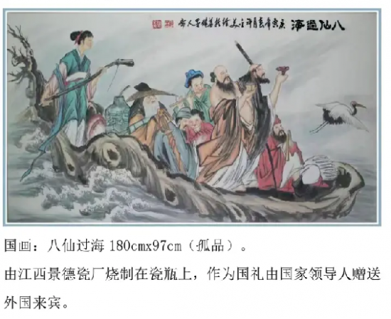 云图片