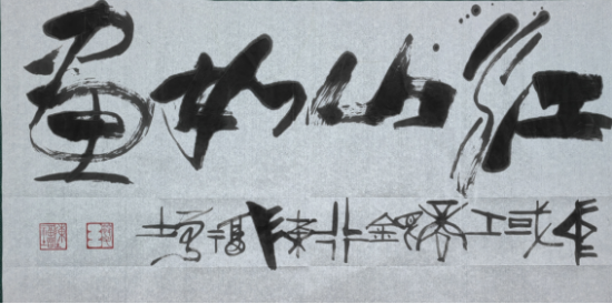 云图片