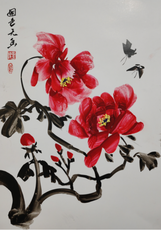 云图片