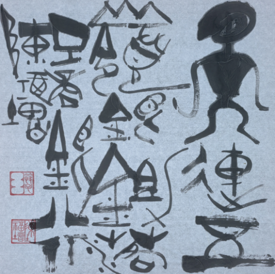 云图片