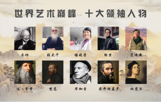 云图片