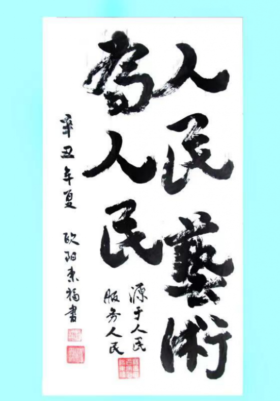 云图片