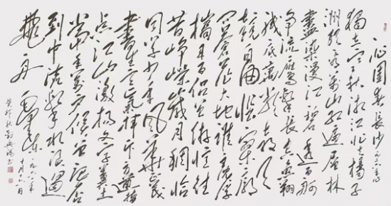 云图片