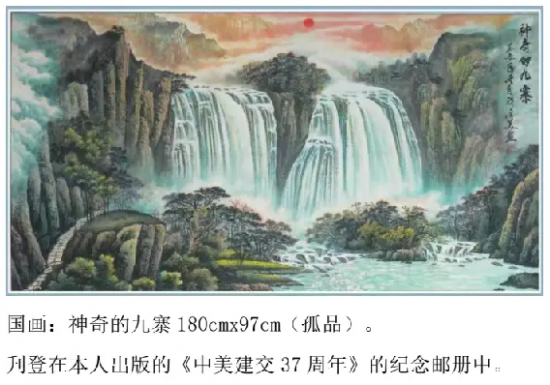 云图片