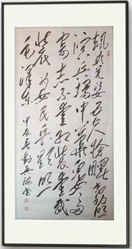 云图片