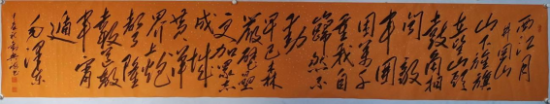 云图片