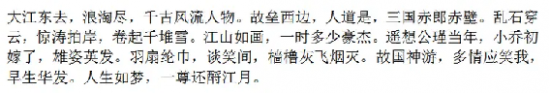 云图片